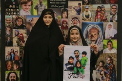 نشست خبری پویش فقط به عشق علی