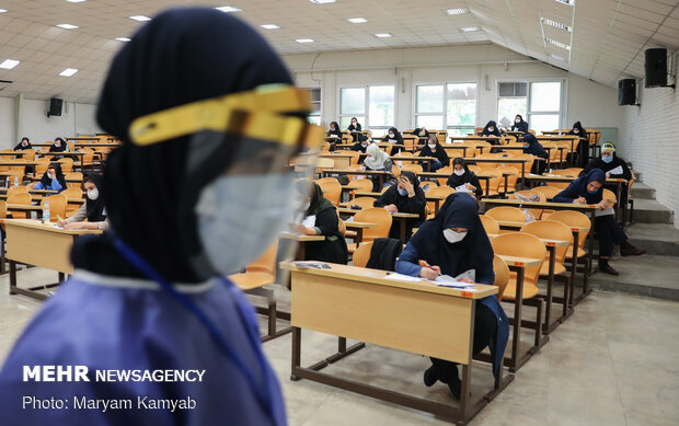 آزمون دکتری ۹۹