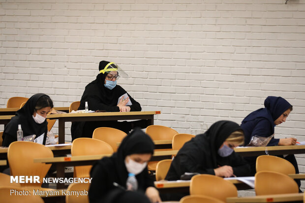 آزمون دکتری ۹۹