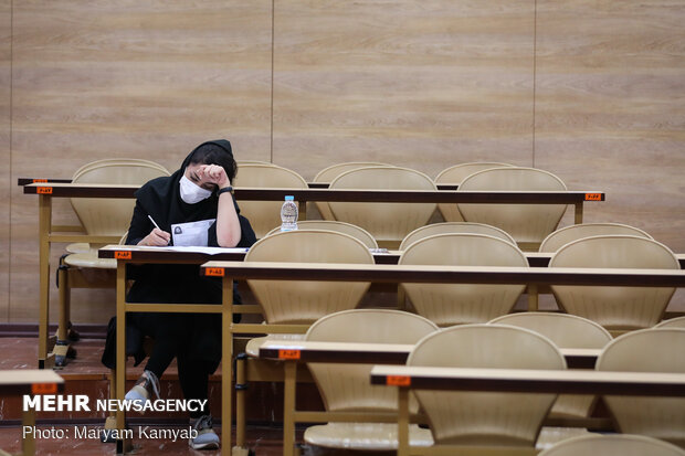 آزمون دکتری ۹۹