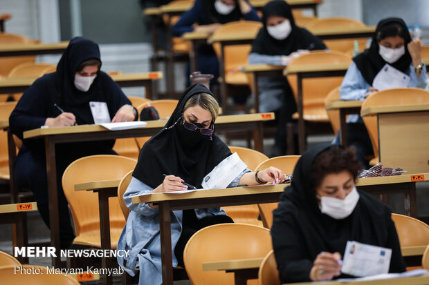 آزمون دکتری ۹۹