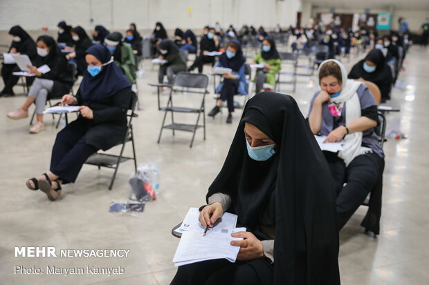 آزمون دکتری ۹۹