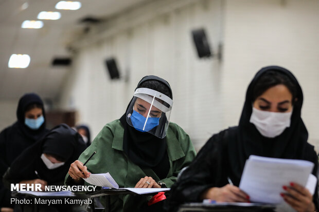 آزمون دکتری ۹۹