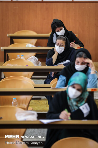 آزمون دکتری ۹۹