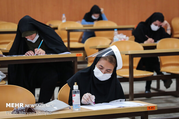 آزمون دکتری ۹۹