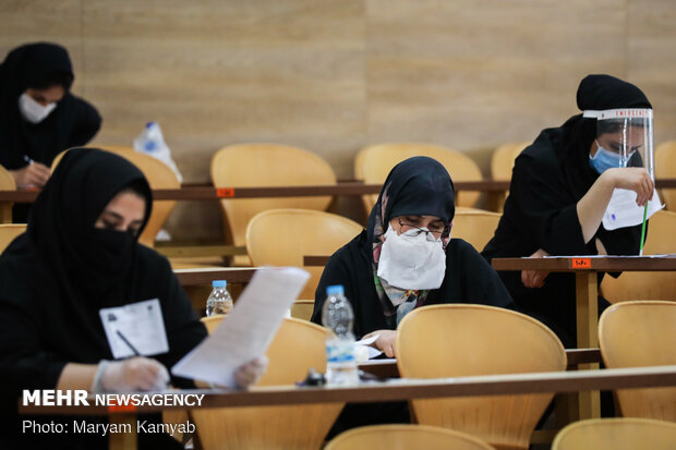 آزمون دکتری ۹۹