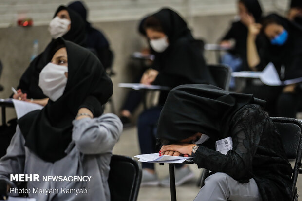 آزمون دکتری ۹۹