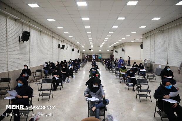 آزمون دکتری ۹۹