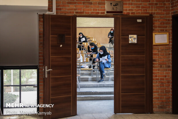 آزمون دکتری ۹۹