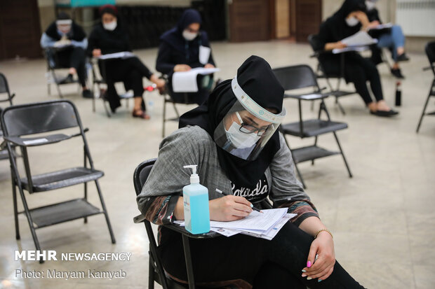 آزمون دکتری ۹۹