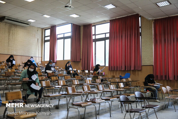 آزمون دکتری ۹۹