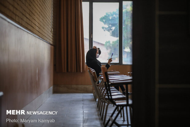 آزمون دکتری ۹۹