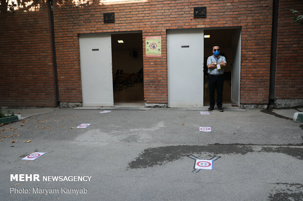 آزمون دکتری ۹۹