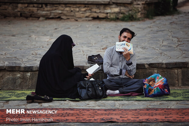 مراسم دعای عرفه در همدان