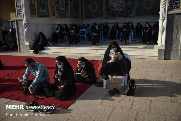 دعای عرفه در حرم مطهر شاهچراغ(ع) شیراز
