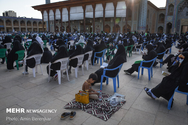 دعای عرفه در حرم مطهر شاهچراغ(ع) شیراز