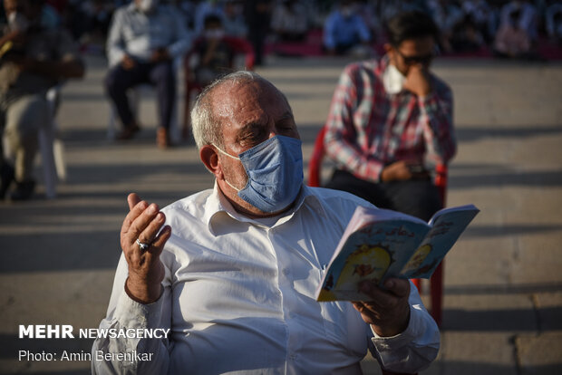 دعای عرفه در حرم مطهر شاهچراغ(ع) شیراز
