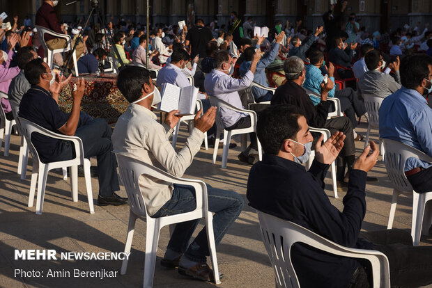 دعای عرفه در حرم مطهر شاهچراغ(ع) شیراز