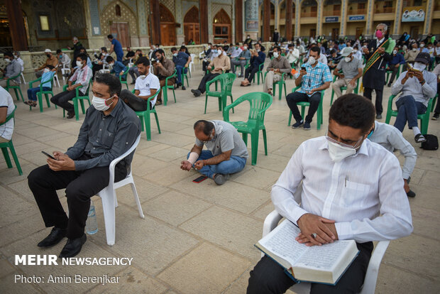 دعای عرفه در حرم مطهر شاهچراغ(ع) شیراز