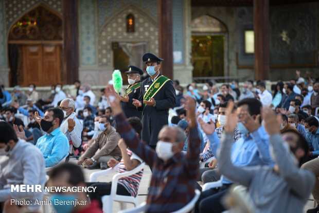 دعای عرفه در حرم مطهر شاهچراغ(ع) شیراز