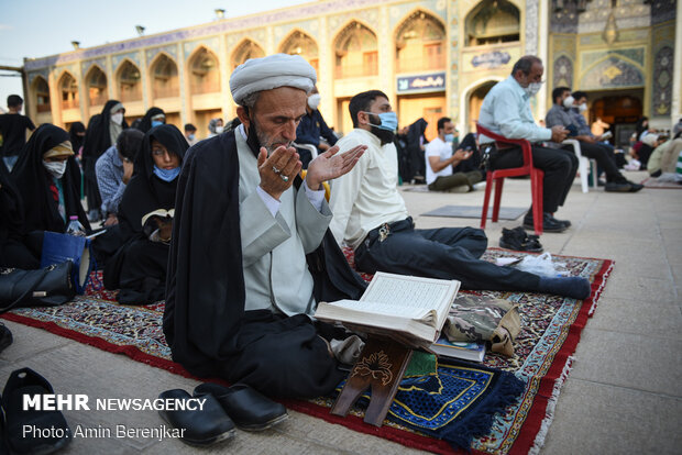 دعای عرفه در حرم مطهر شاهچراغ(ع) شیراز