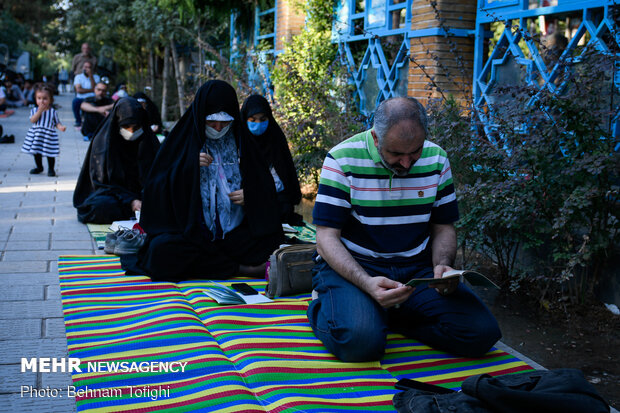 مراسم دعای عرفه در گلزار شهدای تهران