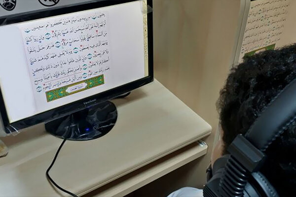 ظرفیت فضای مجازی در برنامه‌های قرآنی محرم در بوشهر استفاده می‌شود