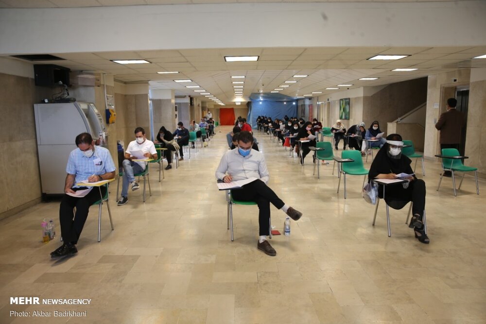 مهلت ثبت‌نام آزمون استخدامی وزارت بهداشت دوباره تمدید شد
