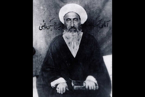 ضرورت شورا و کارستان علامه نایینی در دفاع تئوریک از مشروطه