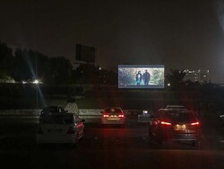 Drive-in movie theater in Qeshm Island