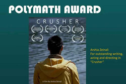 'Crusher' wins at Fly Film Festival in US