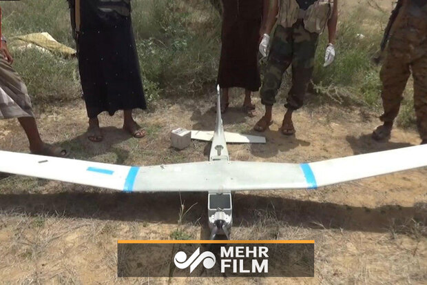 VIDEO: Yemeni military shoots down US drone