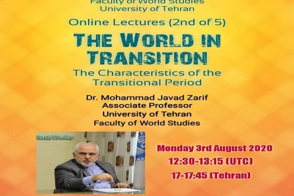 FM Zarif to address online lecture today