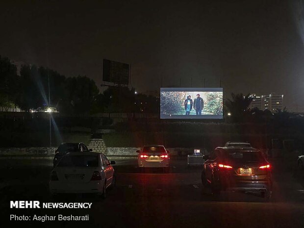 Drive-in cinema movie theater in Qeshm Island