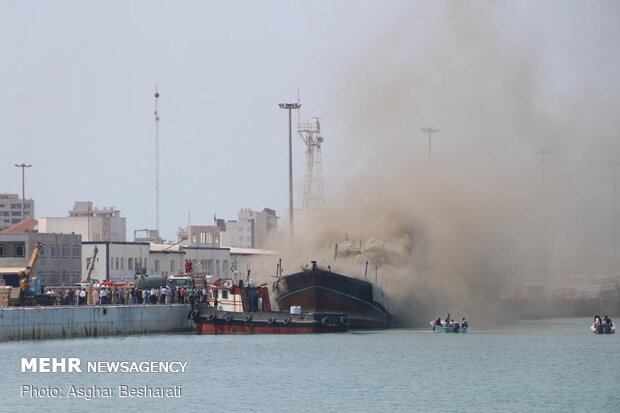 Fire contained at Qeshm port