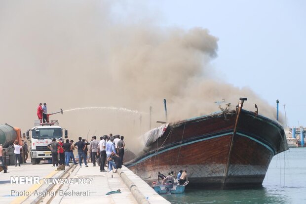 Fire contained at Qeshm port