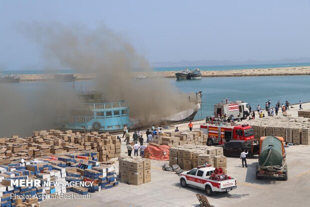 Fire contained at Qeshm port