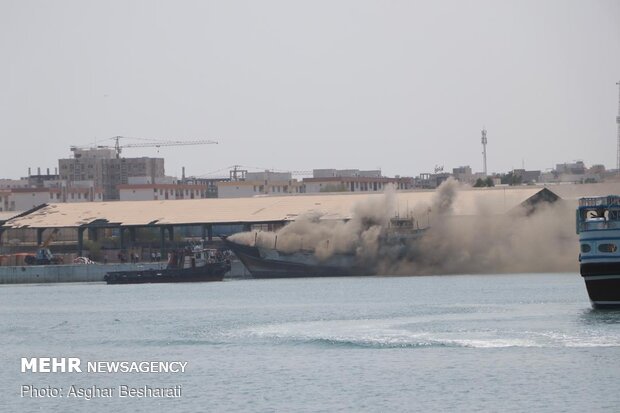 Fire contained at Qeshm port