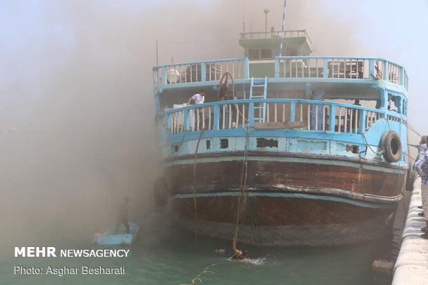 Fire contained at Qeshm port