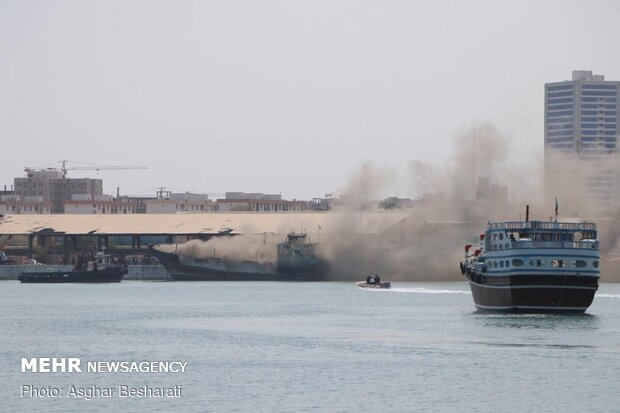 Fire contained at Qeshm port