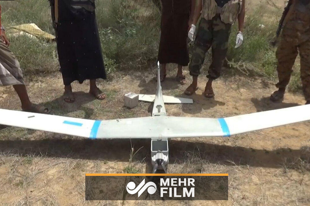 VIDEO: Yemeni military shoots down US drone - Mehr News Agency