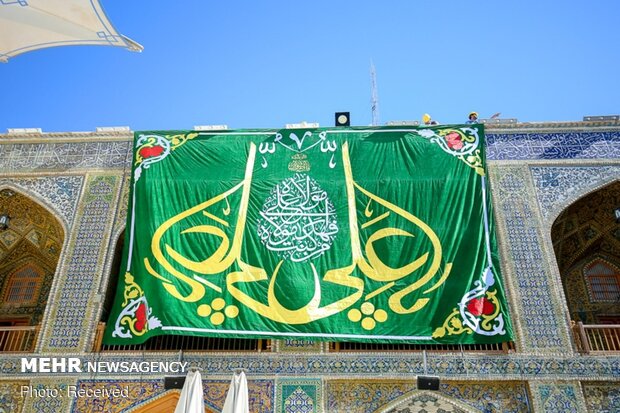 Imam Ali's holy shrine decorated for Eid al-Ghadir 