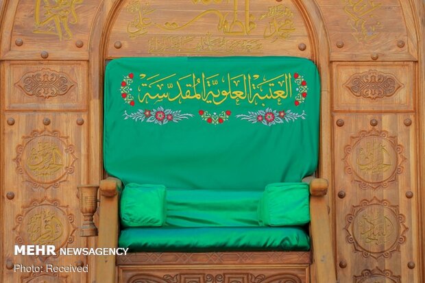 Imam Ali's holy shrine decorated for Eid al-Ghadir 