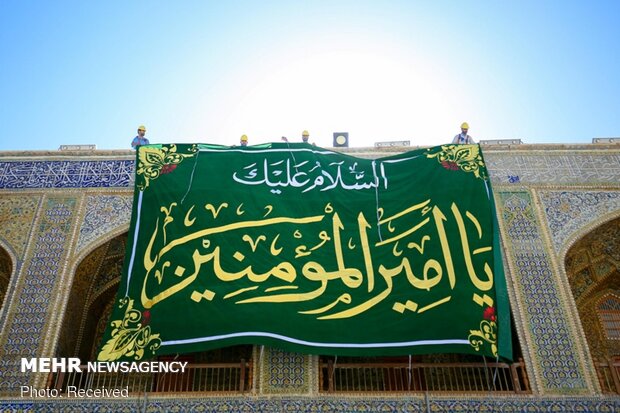 Imam Ali's holy shrine decorated for Eid al-Ghadir 