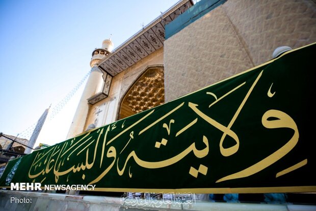 Imam Ali's holy shrine decorated for Eid al-Ghadir 