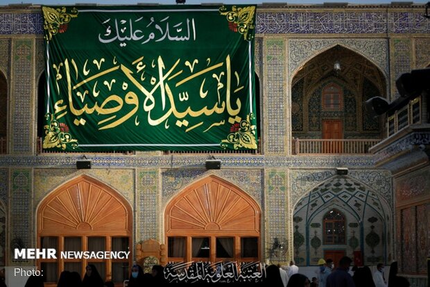 Imam Ali's holy shrine decorated for Eid al-Ghadir 