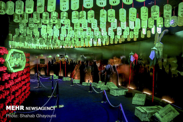 Panorama Museum of Martyr General Soleimani