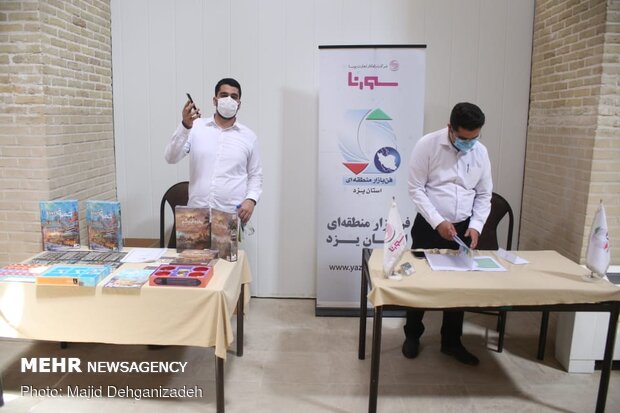 بازدید معاون رئیس جمهور از شرکت های دانش بنیان استان یزد