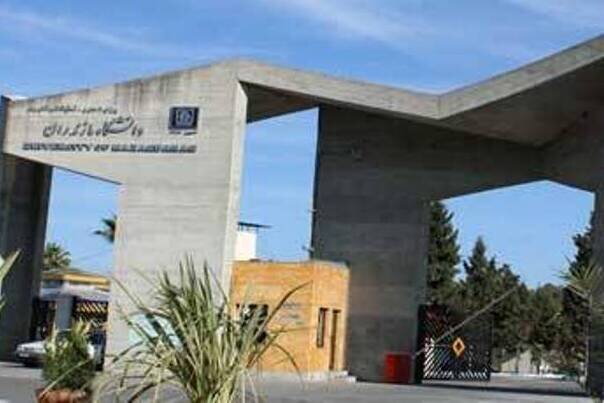 تحرکات جریان معاند و مخرب در دانشگاه مازندران خنثی شد