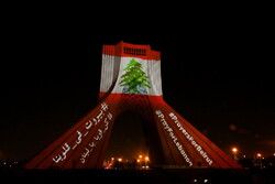 Lebanon's flag projected on Azadi Tower as sign of solidarity